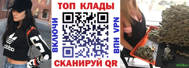 Где продают наркотики Холм АМФ  Кокаин  ГАШ  Бошки Шишки 
