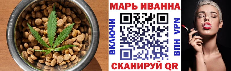kraken   Холм  Cannafood марихуана 
