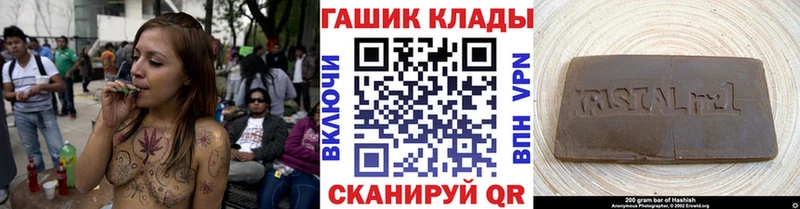 цена Холм omg ссылка ГАШИШ Ice-O-Lator