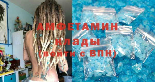 а пвп мука Семёнов