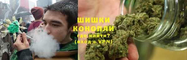 альфа пвп VHQ Слюдянка