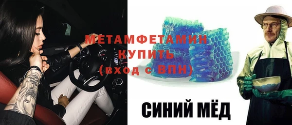 jwh Снежногорск