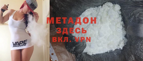 героин Семилуки