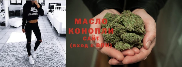 героин Семилуки