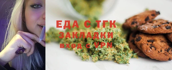 героин Семилуки