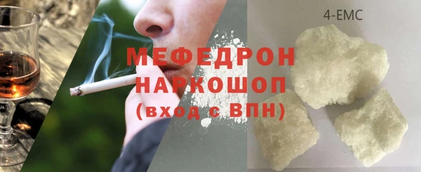 jwh Снежногорск