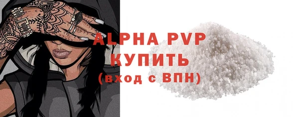 героин Семилуки