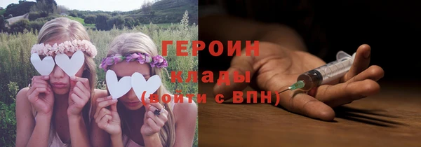а пвп мука Семёнов