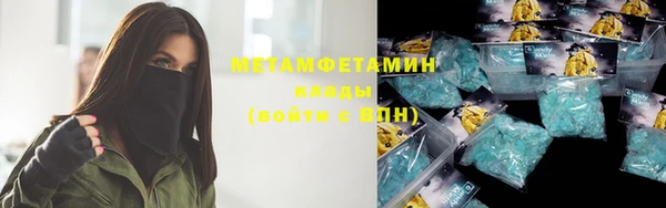 jwh Снежногорск