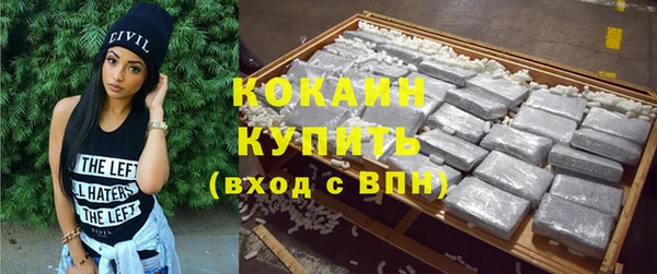 а пвп мука Семёнов
