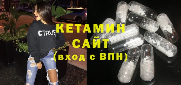 первитин Семикаракорск