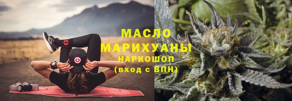 героин Семилуки