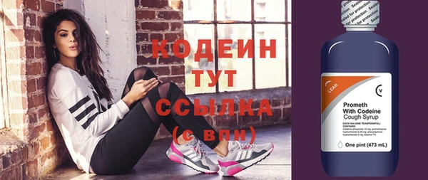 а пвп мука Семёнов