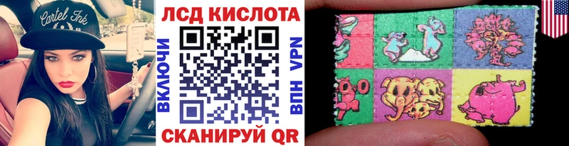 blacksprut ссылка  Холм  Марки NBOMe 1,8мг  где продают наркотики 