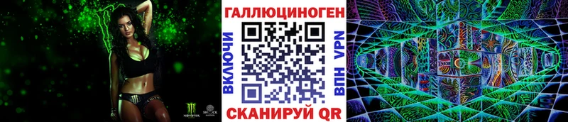 Галлюциногенные грибы MAGIC MUSHROOMS  Холм 